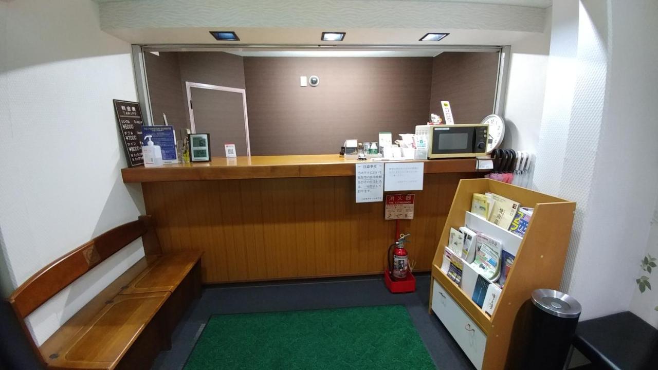 Futsukaichi Green Hotel Chikushino Exteriér fotografie